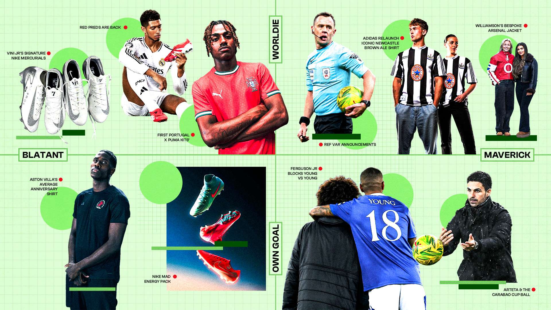 这样的气氛 这样的气氛