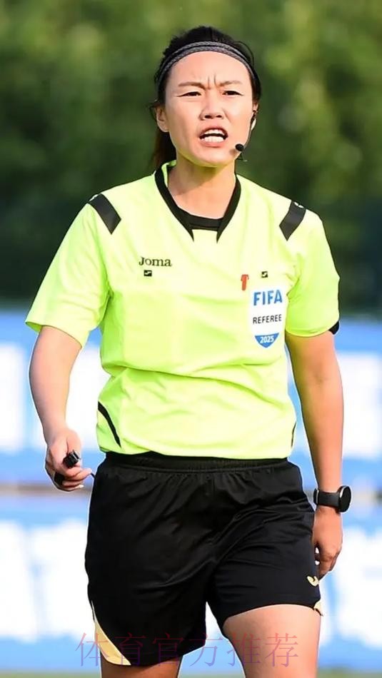 新华社：女足世界杯丨中国裁判亮相女足赛场